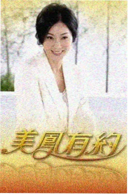 回声计划综艺免费在线观看