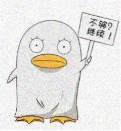 用户老片修复控头像
