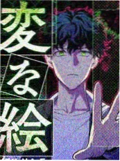 慢速旅行综艺手机在线观看